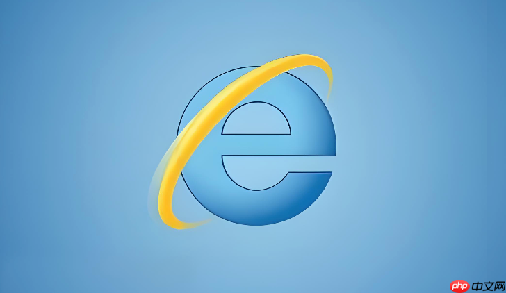 IE浏览器怎么卸载删除 IE浏览器卸载删除方法 第1张 IE浏览器怎么卸载删除 IE浏览器卸载删除方法 第1张