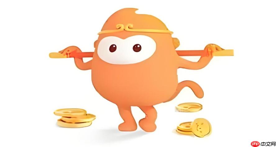 悟空浏览器官方主页链接_悟空浏览器网页版官网直达入口  第1张