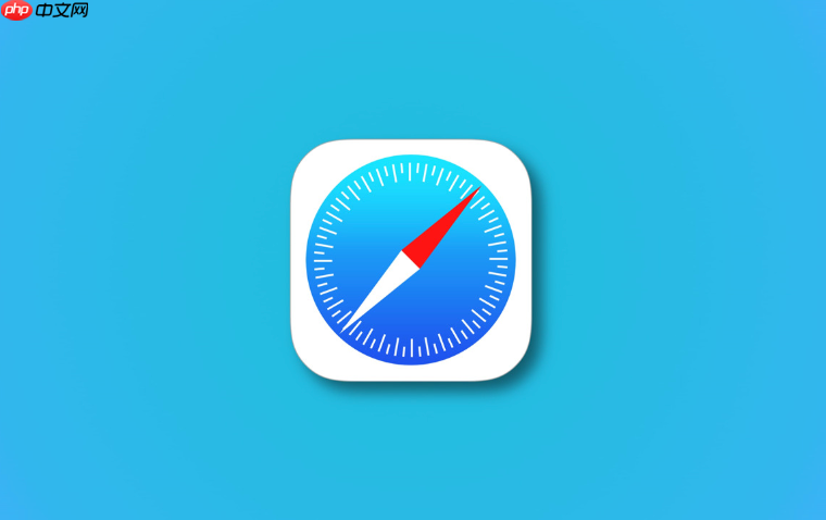 Safari浏览器收藏夹消失如何恢复 Safari数据同步与还原  第1张