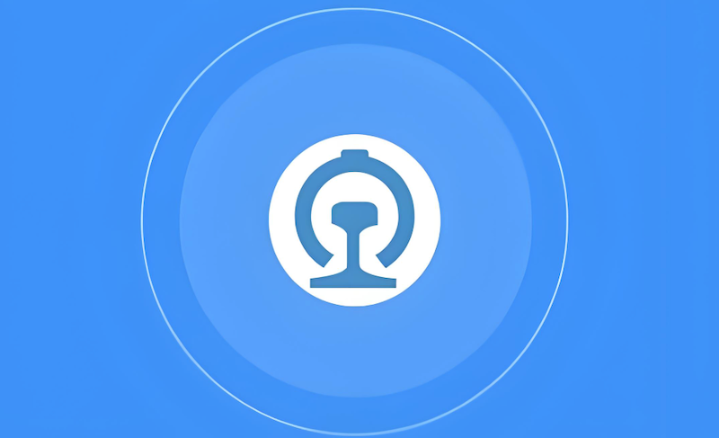 铁路12306座位选择流程 铁路12306如何优先选择靠窗座位