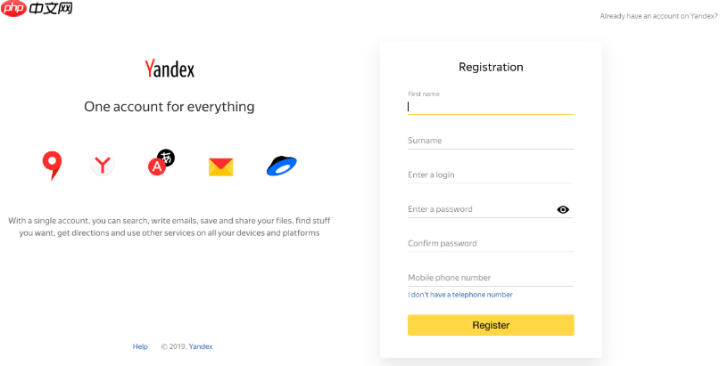 Yandex官网无需登录入口 Yandex俄罗斯搜索工具网页端  第3张