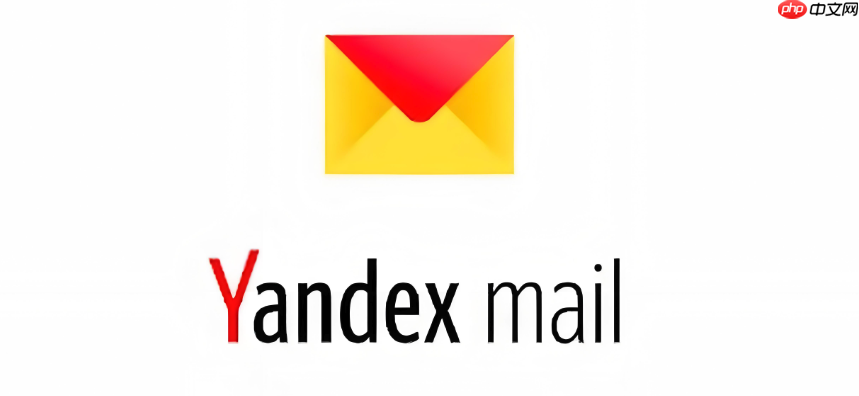 yandex官网快速入口 yandex搜索引擎网页版官方入口  第2张