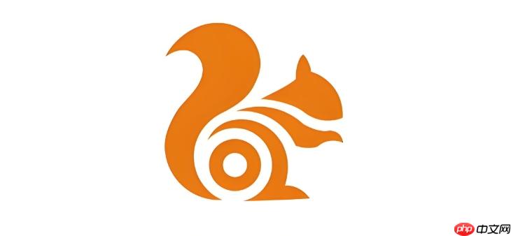 UC浏览器网页版入口登录 个人中心安全入口  第1张