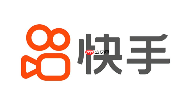 快手极速版直接进入入口 快手极速版在线打开官网  第1张