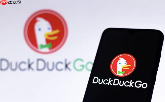 DuckDuckGo搜索引擎官方入口浏览器 DuckDuckGo引擎直链无需登录  第1张