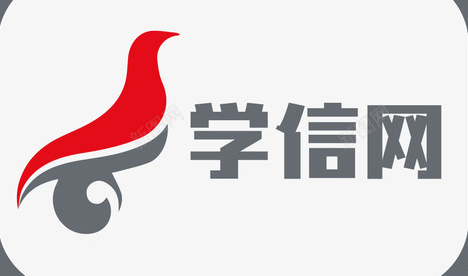 学信网学籍信息查询官网 学信网学籍信息查询入口首页