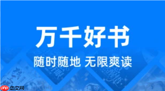 33小说网免费阅读主页_33小说网全站小说免费阅读官网 第1张 33小说网免费阅读主页_33小说网全站小说免费阅读官网 第1张