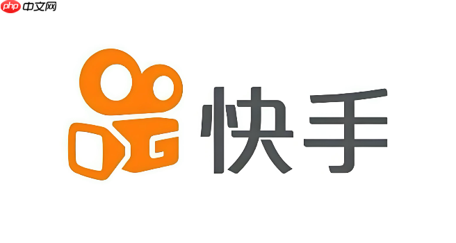 快手电脑版在线观看 快手网页版官方登录链接  第1张