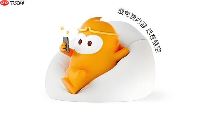 悟空浏览器如何重置为默认设置 悟空浏览器一键恢复初始状态教程  第1张