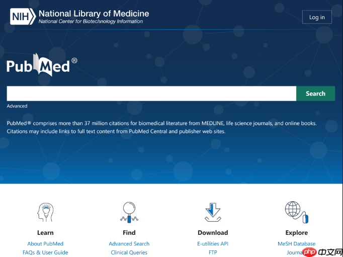 pubmed官方网站主页链接_pubmed生物医学资料检索官网