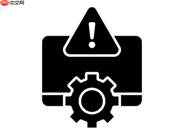 蓝屏代码0x000000FC怎么解决_蓝屏代码0x000000FC的详细排查步骤 第1张 蓝屏代码0x000000FC怎么解决_蓝屏代码0x000000FC的详细排查步骤 第1张