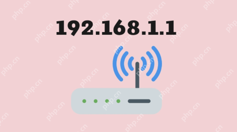 192.168.1.1路由器登录页面 192.168.1.1管理界面快速访问