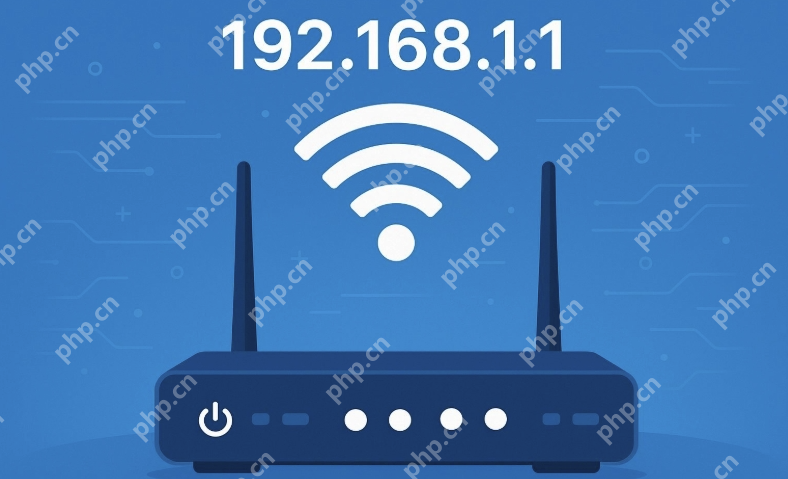 192.168.1.1管理员登录 192.168.1.1路由器WiFi管理教程