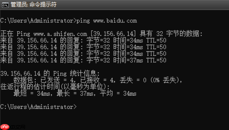 蓝屏代码0x000000116如何解决_蓝屏代码0x000000116的快速排查步骤
