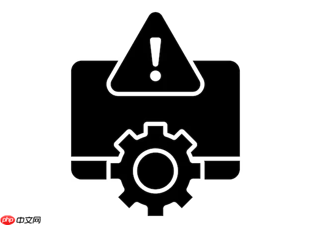 蓝屏代码0x000000C2如何处理_蓝屏代码0x000000C2的快速修复指南  第1张