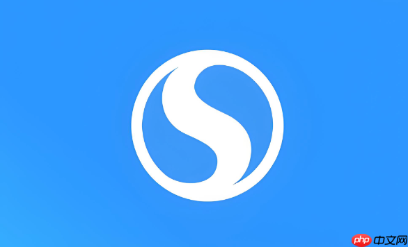 搜狗浏览器安装后出现多个桌面图标怎么办 搜狗浏览器清理多余快捷方式 第1张 搜狗浏览器安装后出现多个桌面图标怎么办 搜狗浏览器清理多余快捷方式 第1张