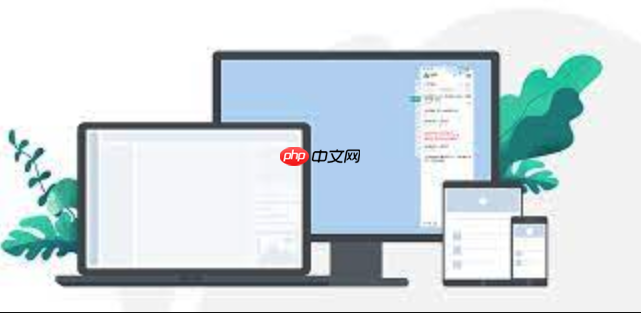 除了闹钟，你还应该知道的电脑定时任务设置方法
