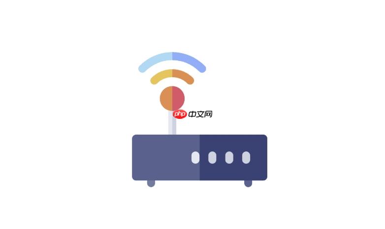 路由器管理中心入口 路由器密码修改与安全设置方法 第1张 路由器管理中心入口 路由器密码修改与安全设置方法 第1张