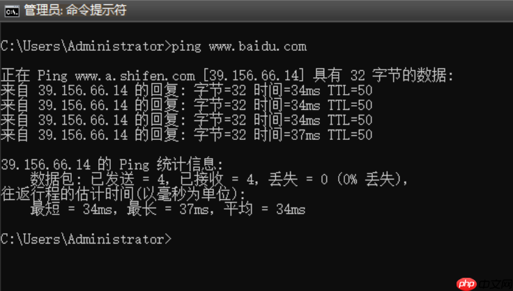 电脑怎么连接两个显示器 双屏显示的设置方法  第1张