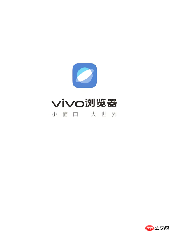 vivo浏览器主页天气预报怎么关 vivo浏览器首页天气插件的显示与隐藏设置  第1张