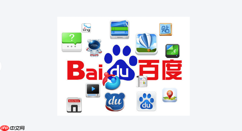 百度浏览器更新后闪退怎么办 百度浏览器版本兼容性修复方法