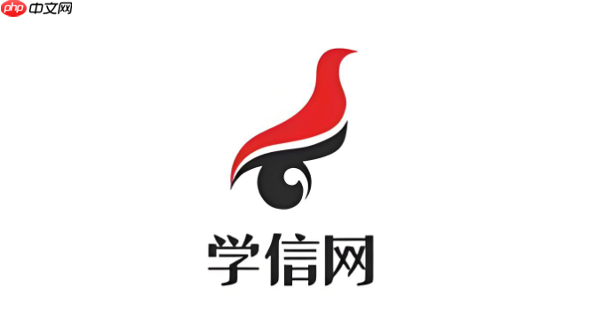 学信网可以查询学位证书编号吗_学信网学位信息与证书编号查询