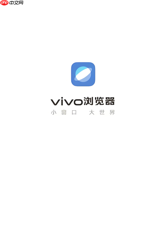 vivo浏览器如何使用Jovi语音进行搜索 vivo浏览器集成语音助手操作指南  第1张