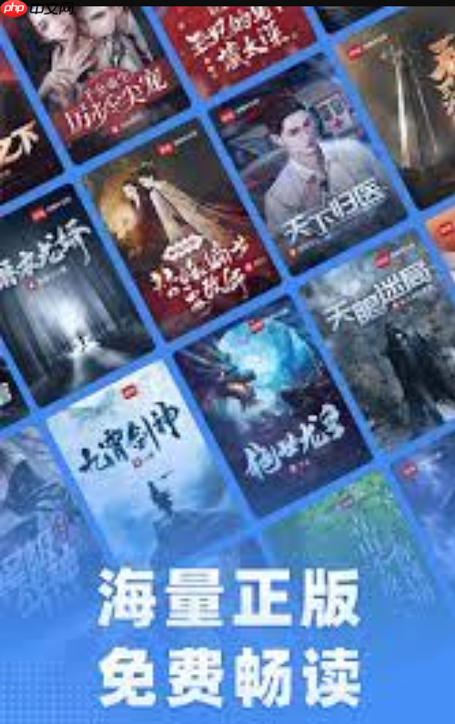 33小说网免费看全本小说_33小说网在线阅读小说官网首页  第3张