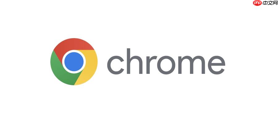谷歌浏览器怎么关闭密码自动保存提示_Chrome密码保存提醒关闭方法