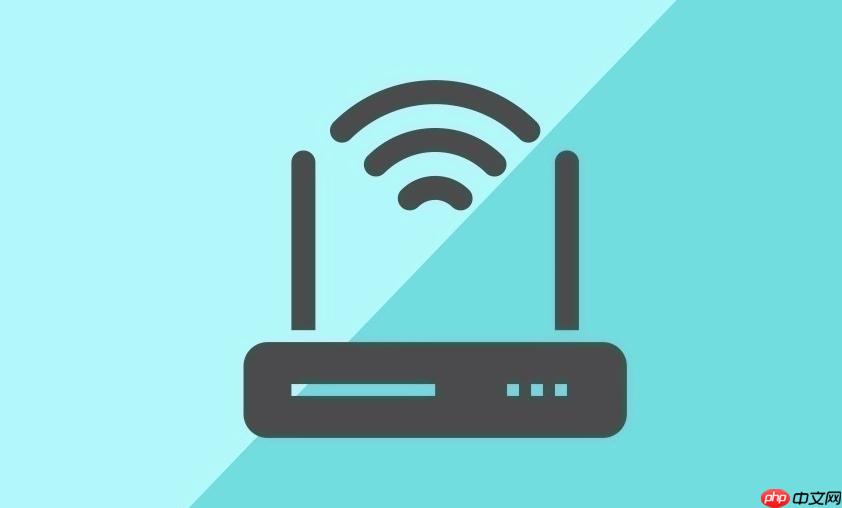 192.168.1.1登录入口网站 192.168.1.1路由器设置方法分享  第1张