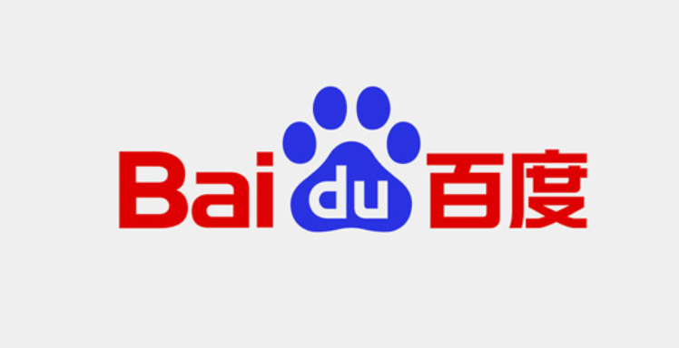 Baidu搜索引擎无需登录入口 Baidu引擎免费访问直链  第1张