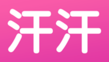 汗汗漫画网页版全集入口_汗汗漫画官网直接观看  第1张