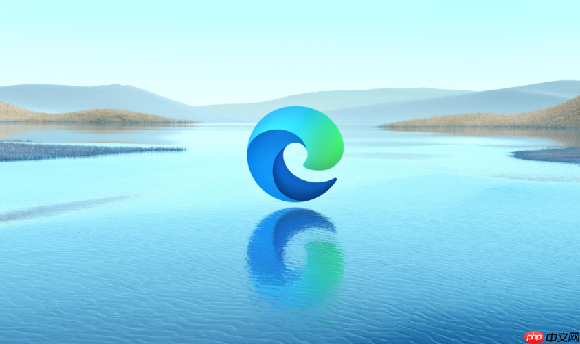 edge浏览器占用CPU和内存过高如何优化_Edge浏览器CPU内存占用优化方法  第1张