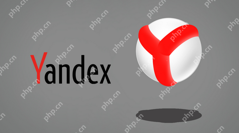 Yandex首页免登录网址_Yandex官网免登录直接使用方法  第1张