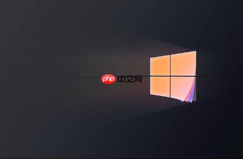 Windows系统休眠问题解决_无法休眠的修复方法