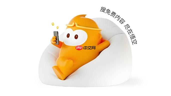 悟空浏览器如何设置新标签页打开方式 悟空浏览器标签页行为自定义  第1张