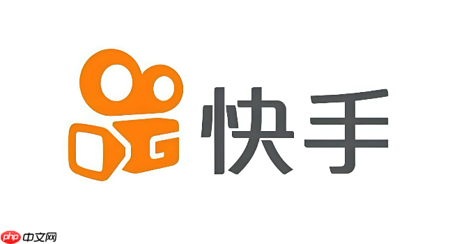 快手网页版登录官网入口 快手在线登录官方网站 第1张 快手网页版登录官网入口 快手在线登录官方网站 第1张