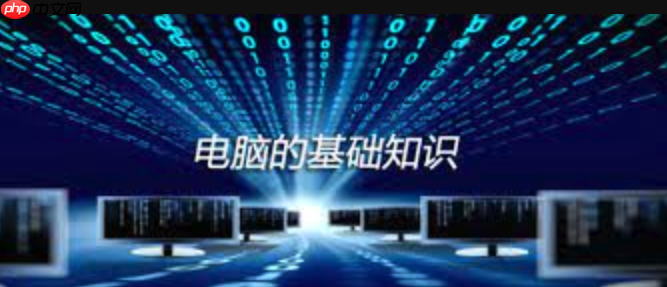神舟战神Z7重装系统后游戏卡顿_神舟战神Z7重装系统游戏优化方法 第1张 神舟战神Z7重装系统后游戏卡顿_神舟战神Z7重装系统游戏优化方法 第1张
