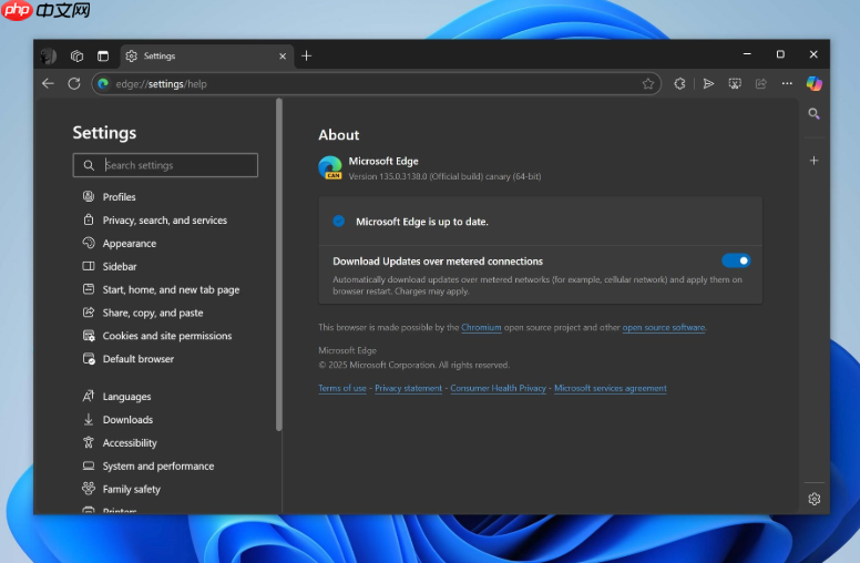 edge浏览器官方网址主页直达_edge浏览器官网链接入口官方  第2张