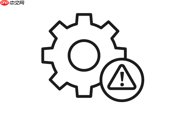 电脑长时间待机后无法唤醒  第1张