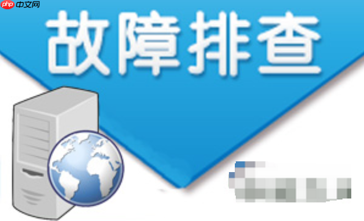 蓝屏代码0x000000127怎么处理_蓝屏代码0x000000127的详细修复方法  第1张
