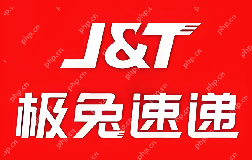 极兔快递官网查询入口 极兔物流包裹位置在线查看  第2张