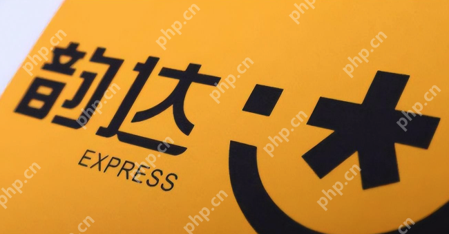 韵达快递官网查询入口 韵达快递运单号在线查询地址分享  第2张