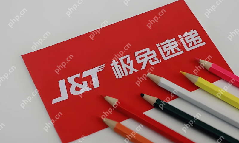 极兔速递单号查询官网 J&T Express包裹在线追踪  第2张