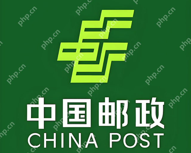 中国邮政速递物流官网 邮政快递单号查询入口  第2张