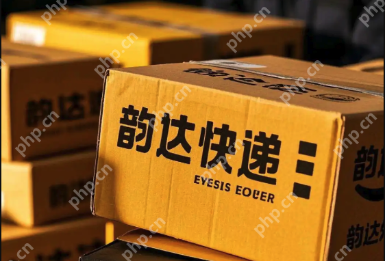 韵达快递官网查询入口 韵达快递运单号在线查询地址分享