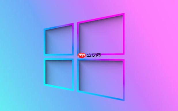 Windows磁盘清理工具使用_彻底删除垃圾文件