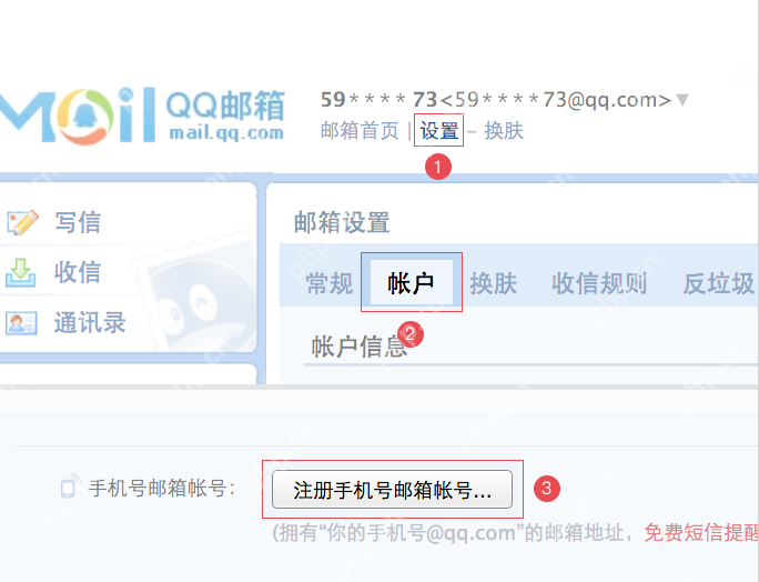 google官网登录入口 google官网浏览器手机登录入口  第2张