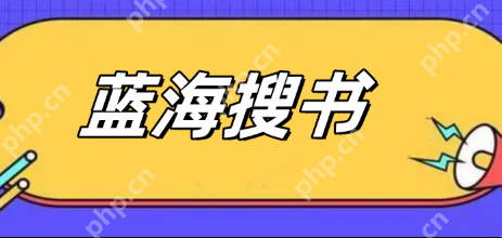 蓝海搜书直达网址入口 蓝海搜书小众冷门小说挖掘阅读网站 第1张 蓝海搜书直达网址入口 蓝海搜书小众冷门小说挖掘阅读网站 第1张
