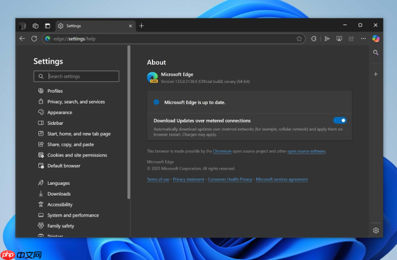 edge浏览器官方网站链接地址_edge浏览器平台直达入口官网  第2张